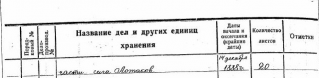 2.jpg, 39353 