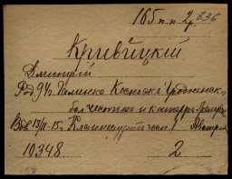  : IMG_20191210_024826_531.jpg