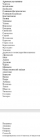  : C0F36DDE-8501-439B-808A-246DE8849F65.jpeg