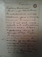  : 20170828_123022.jpg