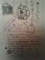  : 20170828_122930.jpg