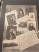  : IMG-20191203-WA0009.jpg