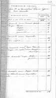 6.jpg, 305099 