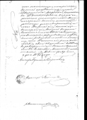  : Romanovsky Svid 4B  .  .jpg