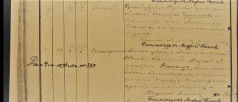  :   (.. 1900) .png