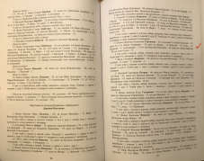 445E9B61-10AB-4AC9-AAF9-16C9D4EA5991.jpeg, 815810 