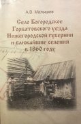 AF74A7A3-D145-4DDF-B96A-1682A7CE455B.jpeg, 437182 