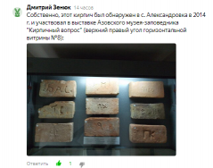 2019-12-12_10-16-03.png, 187339 
