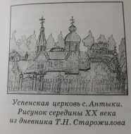  : 20191212_235858.jpg