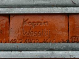 Bergen-Belsen POW cemetery 8.jpg, 631969 