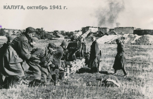  :   1941.jpg