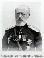  : gen_l471_F1.jpg