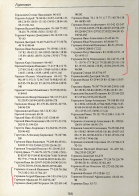  : 8713D415-6225-4C2C-80B4-1C824926C300.jpeg