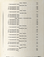 55DEF0E3-DD49-49A9-BF7F-03D1557D0624.jpeg, 641906 ����