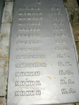  : 055-sm2.jpg