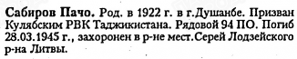    .    ...jpg, 88588 