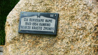  : Seirijai. Miestelis 500 m. jubiliejaus išvakarėse. 2011m. 3-43 screenshot.png