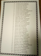 3_3.jpg, 352308 