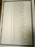 4_4.jpg, 351116 