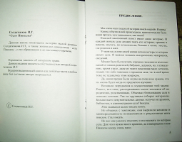  : 024-1.jpg