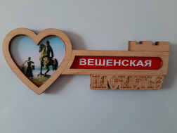  : 20191216_142013.jpg