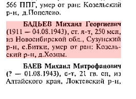  :  ..jpg
