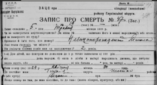  : 1928   .jpg