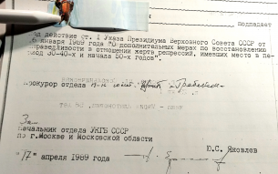  : 20191217_140832 (1).jpg