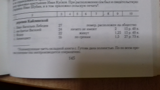 20191217_170123.jpg, 1853182 