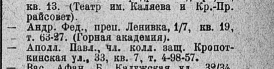  : 1929_1.jpg