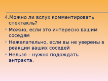 img22.jpg, 62636 