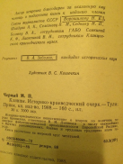 3.jpg, 145502 