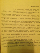 4.jpg, 160441 