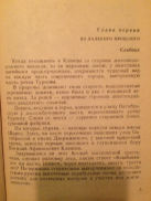 5.jpg, 126748 