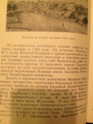 6.jpg, 180585 