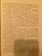 7.jpg, 194688 