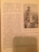 11.jpg, 117768 