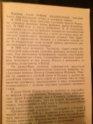 13.jpg, 157412 