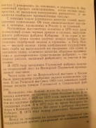 16.jpg, 177032 