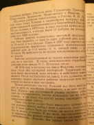 17.jpg, 196455 