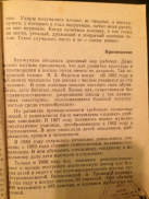 18.jpg, 178777 