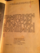 2.jpeg, 159687 