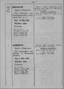  : 1909__.jpg