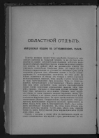  : 005664_000048_RuPRLIB12053862_226.jpg
