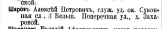  : IMG_20191219_091445.png