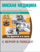  :  19-12-2019 121755.png