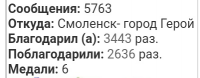  : Screenshot_2019-12-19-12-22-31-937_com.android.chrome.png