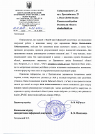  :  .. 02-4483.jpg