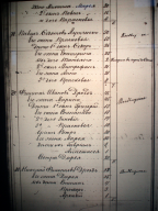  : P1010939.JPG