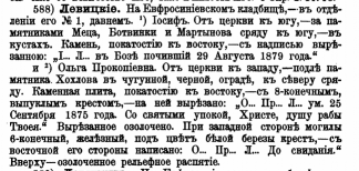  : IMG_20191221_085411.png